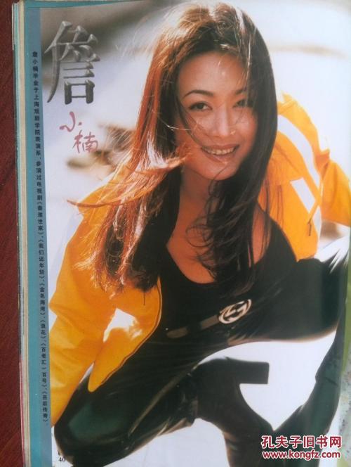 做个假布莱德利大学文凭毕业证